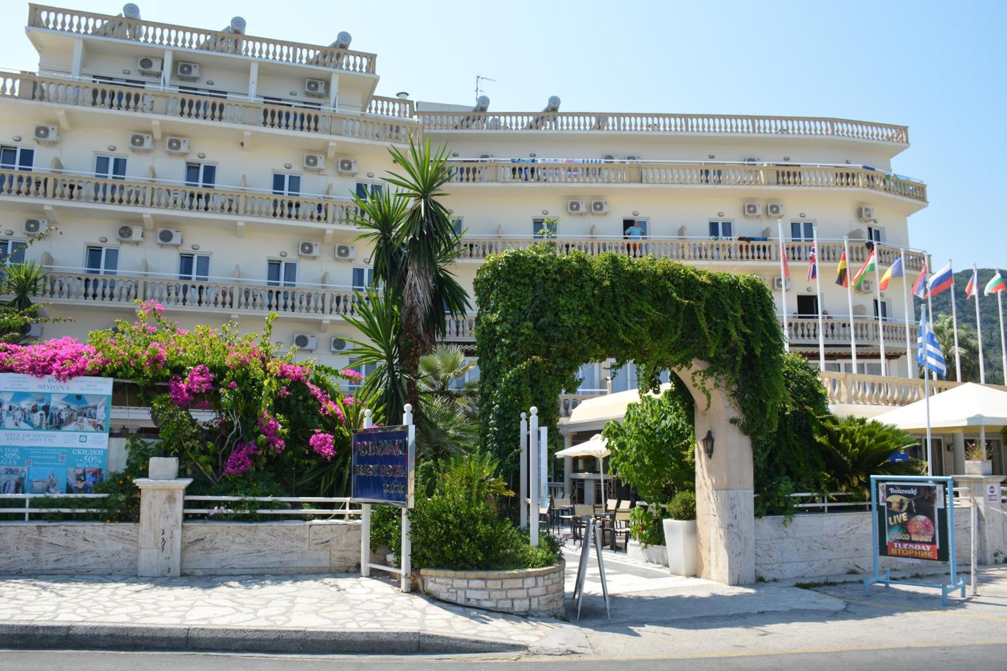 Hotel Potamaki Benitses (Corfu)